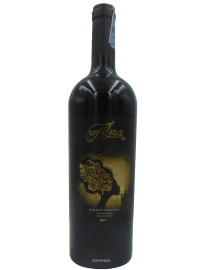 Alma Cabernet Sauvignon